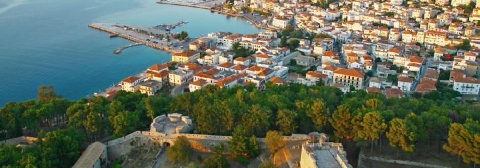Pylos